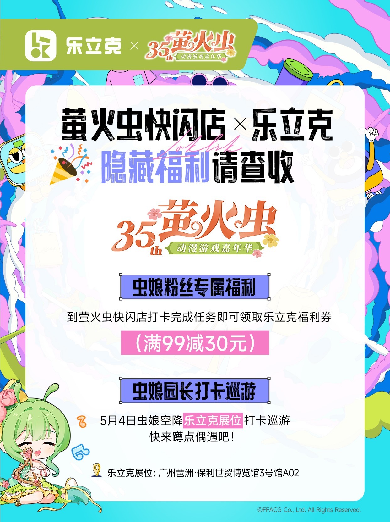 XөλʹԹDIYܱɣǩܱ߲ˣ
