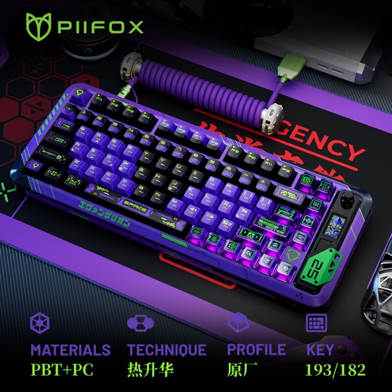 ޡPIIFOXƻñ299Ԫ