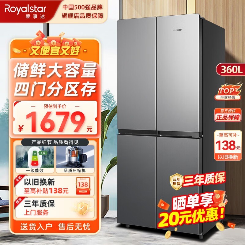 ´䣺1689Ԫ ۸