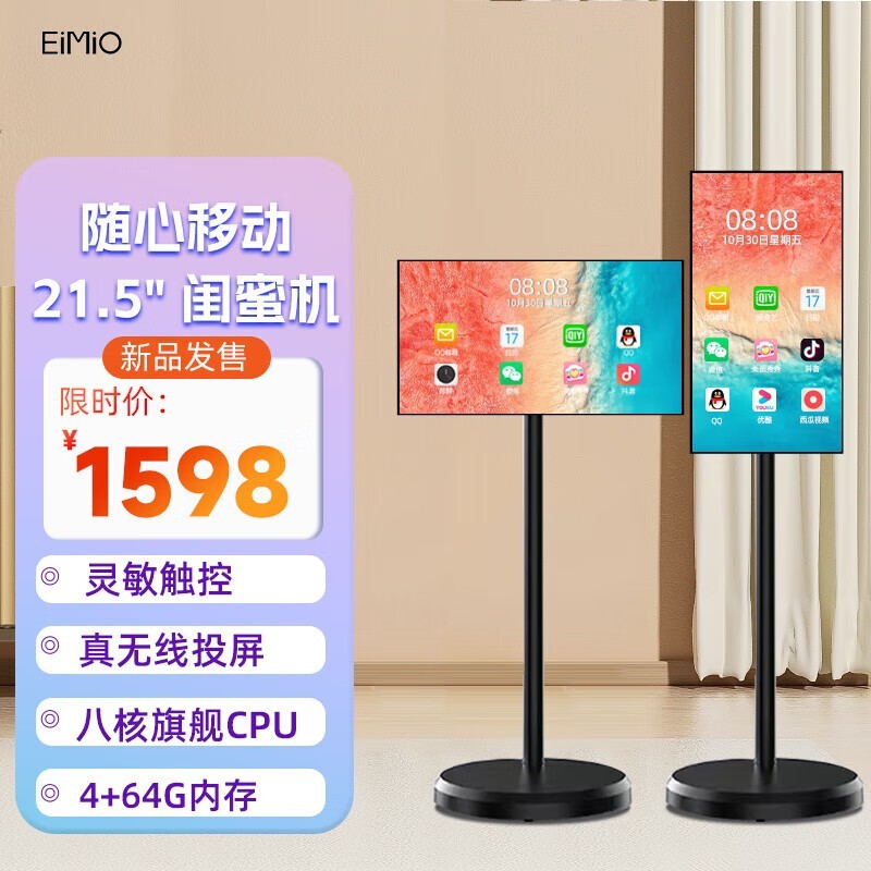 ޡ1598Ԫ