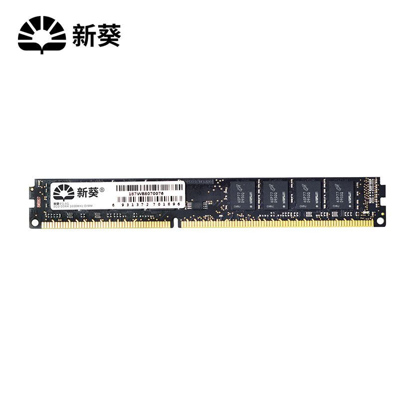 ¿̨ʽڴ1.5Vѹ DDR3 8G23.99Ԫ