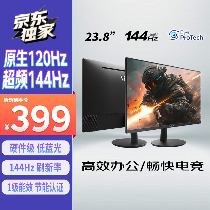  VA24G25 ʾ ֵŻ ʱ297.61
