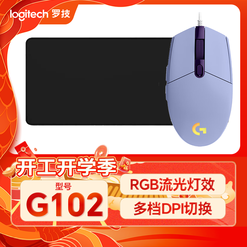 ޼G102Ϸ69.15Ԫ