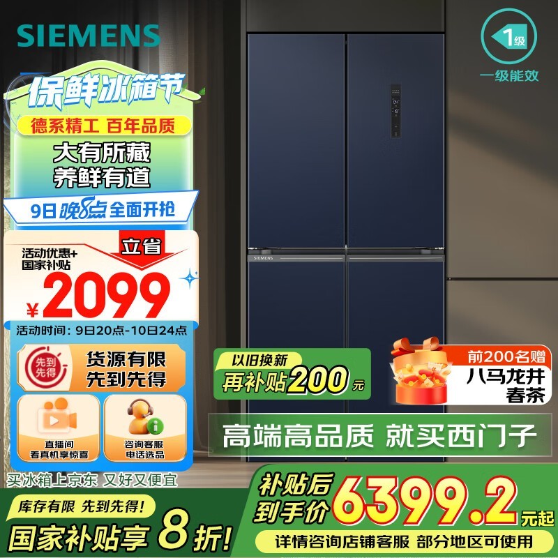 550ʮűζ±