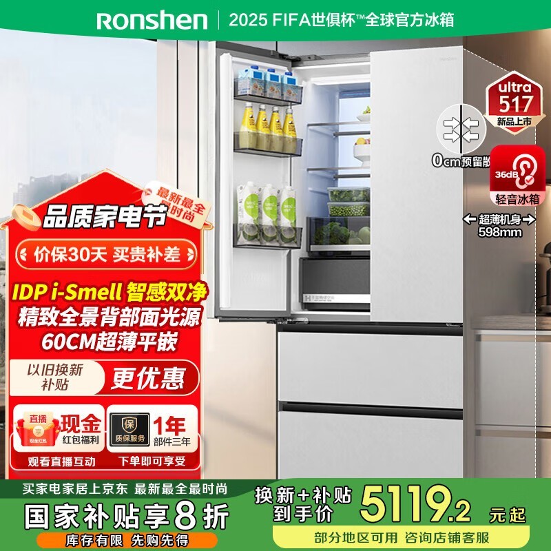 ����517ultra���侩����ֵ�Żݿ�������