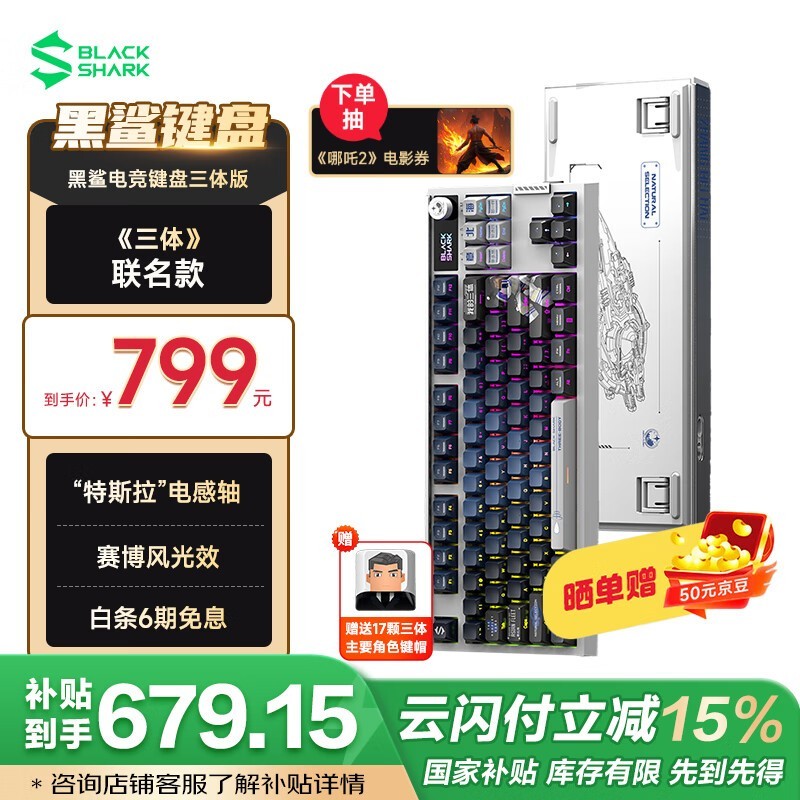 ߵ羺ҵ澩