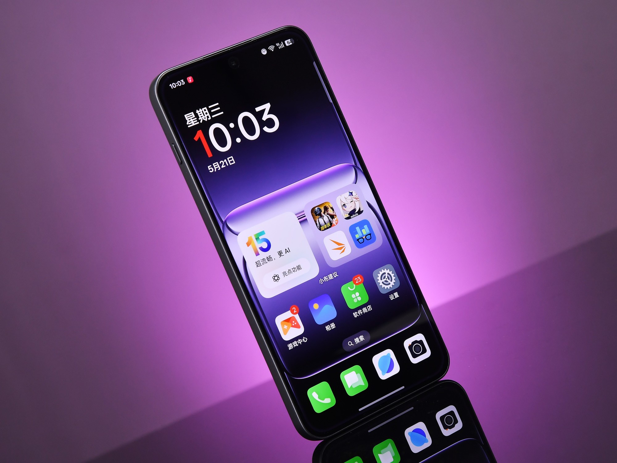 真能征服1%Low帧?一加 Ace 5 至尊版游戏实测