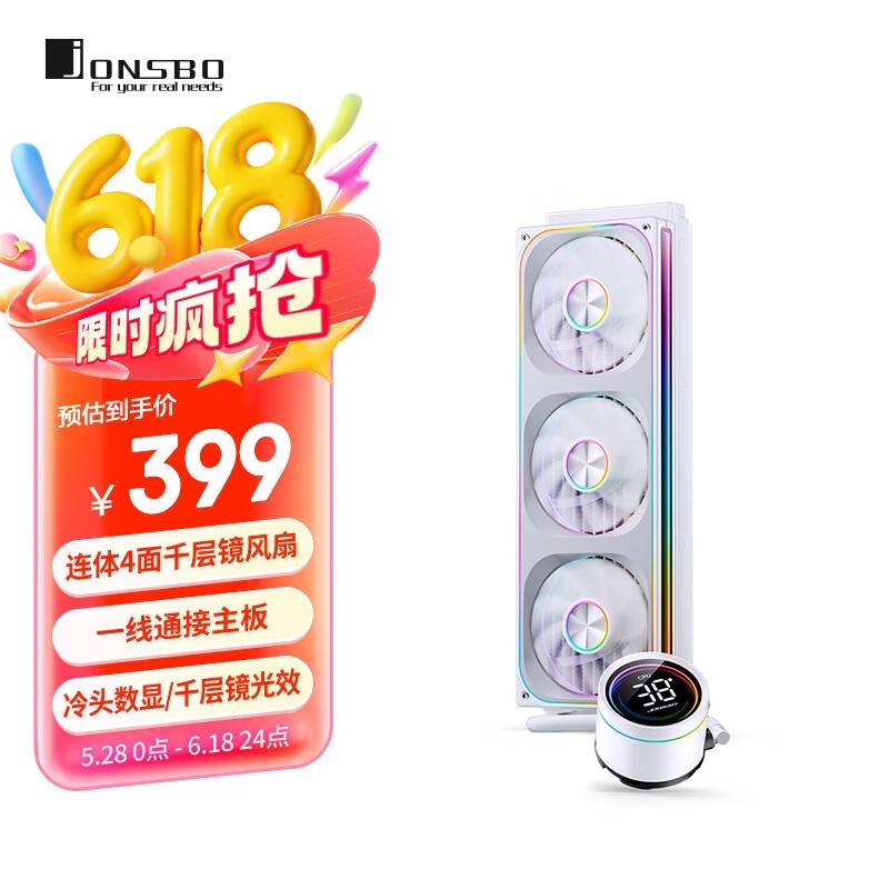 ˼ TH-360