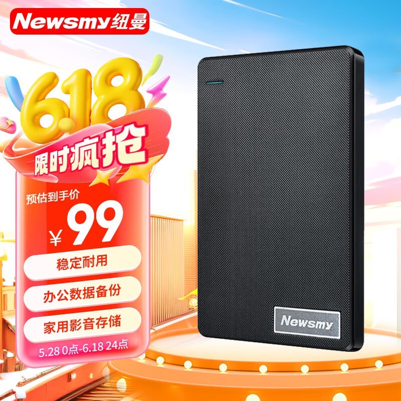 Ŧ 磨500GB