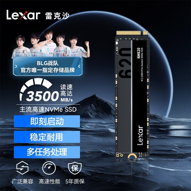 ׿ɳ NM620256GB