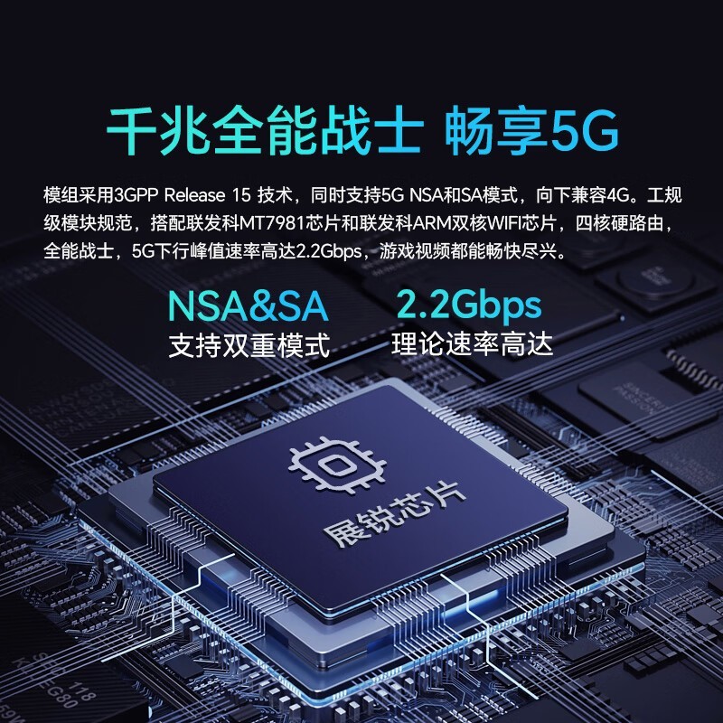 MENTECH POWFI C8-601̼·ʱػ369Ԫ