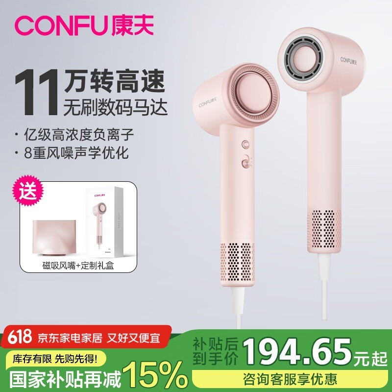 F9紵義 ּ194Ԫ