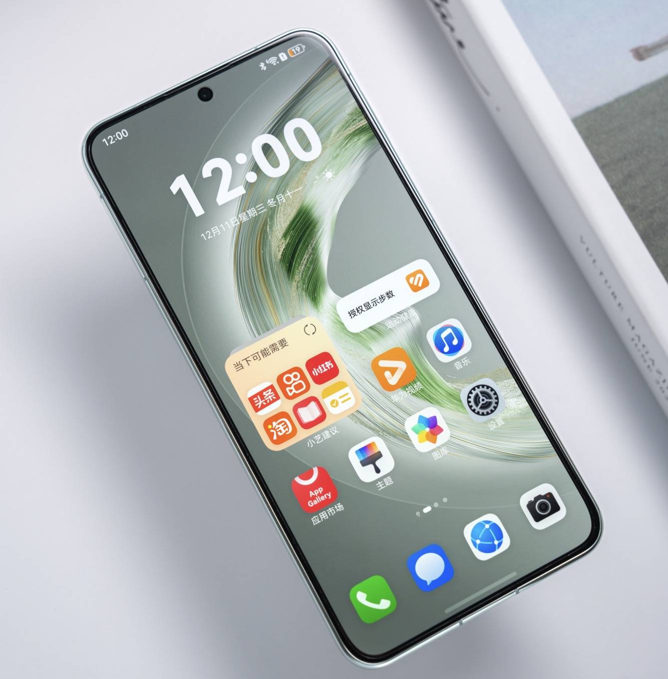 һ618ΪƻֻĸãΪmate70iphone 16ôѡ