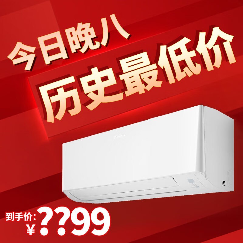  ATXE135ZC-W1