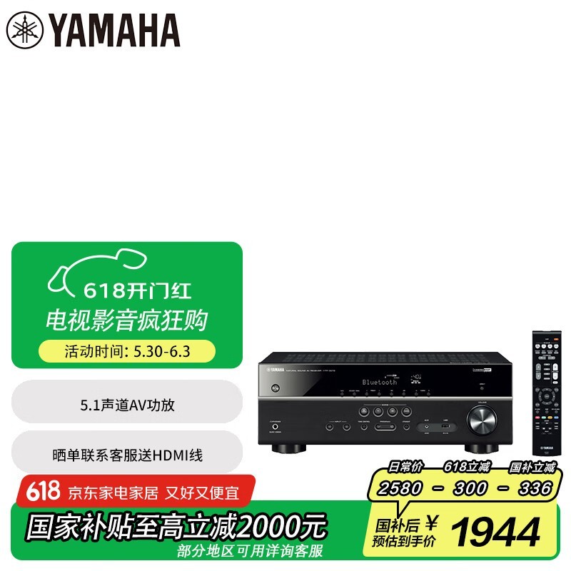 HTR - 3072칦ŻֵŻݼ1810Ԫ