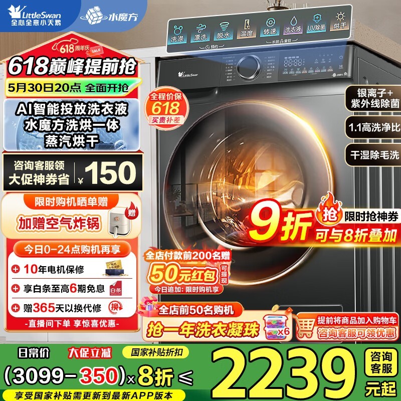 СTD100V868PLUSϴһٽ1603Ԫ