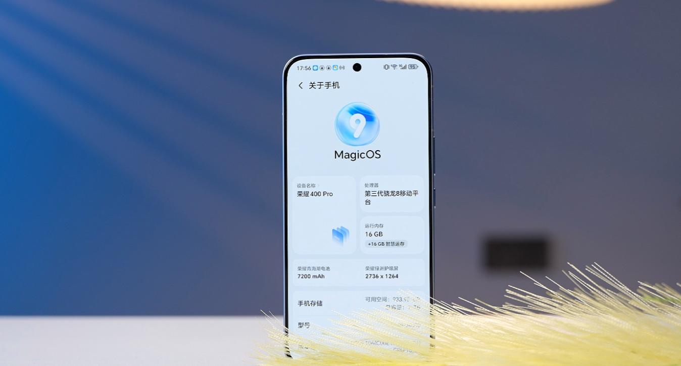 618޶̰塱4ֻ16GB+512GBͽ1682Ԫ618ص㿼