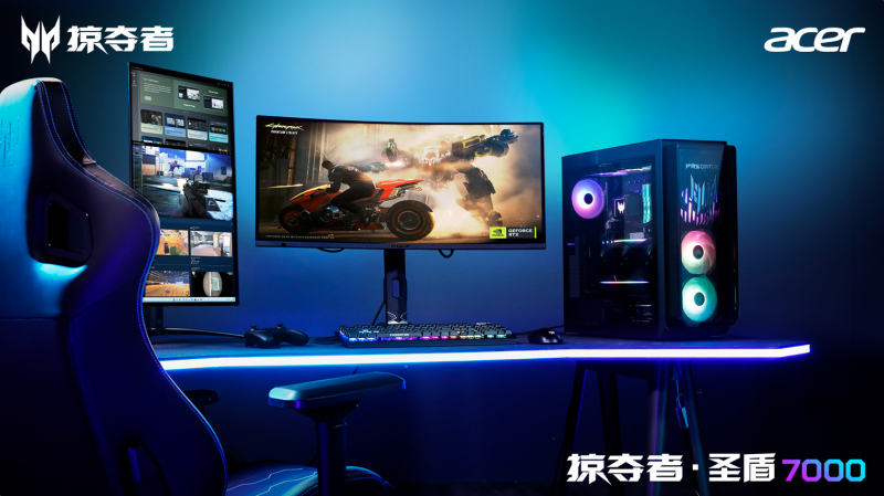 ռ룡Ӷߡʥ7000ЯRTX5090µǳ