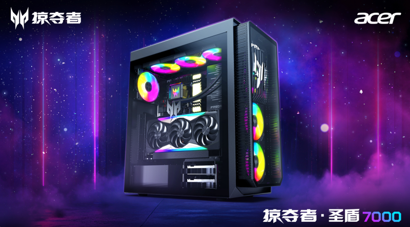 ռ룡Ӷߡʥ7000ЯRTX5090µǳ