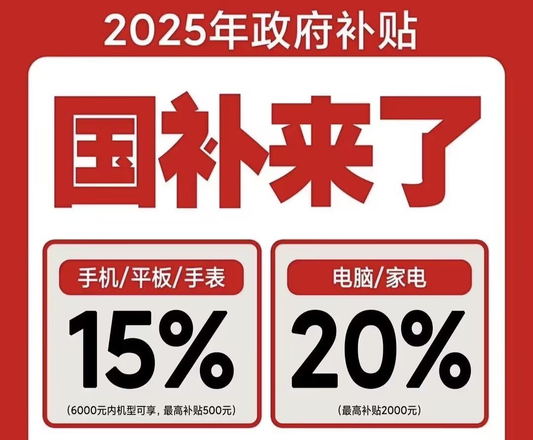2025Ҳһ켸Σֻô죿ʲôʱ