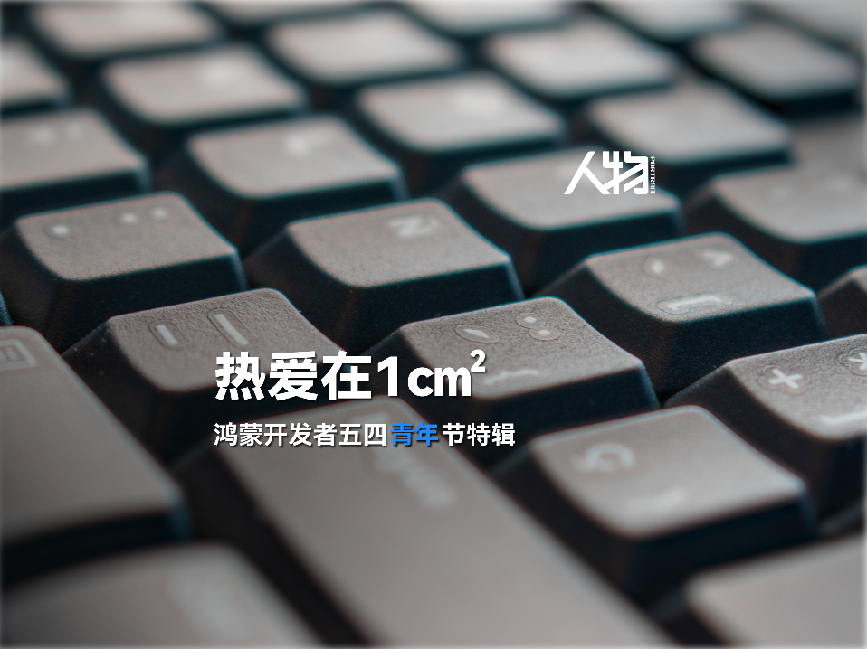 һƽó磬ԭġꡱ