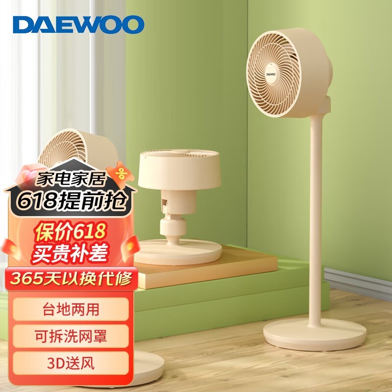 ޡѭ126Ԫ Ǽ񵽱