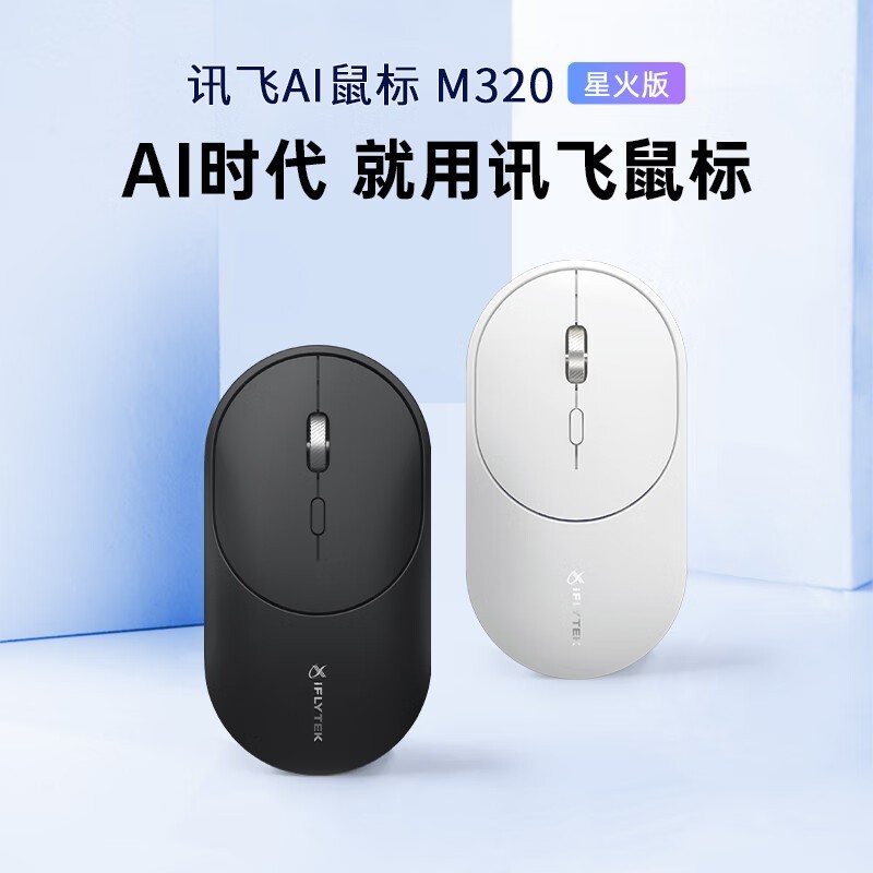 ޡƴѶAIM320ǻ浽ּ249Ԫ