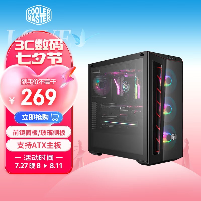  MB520