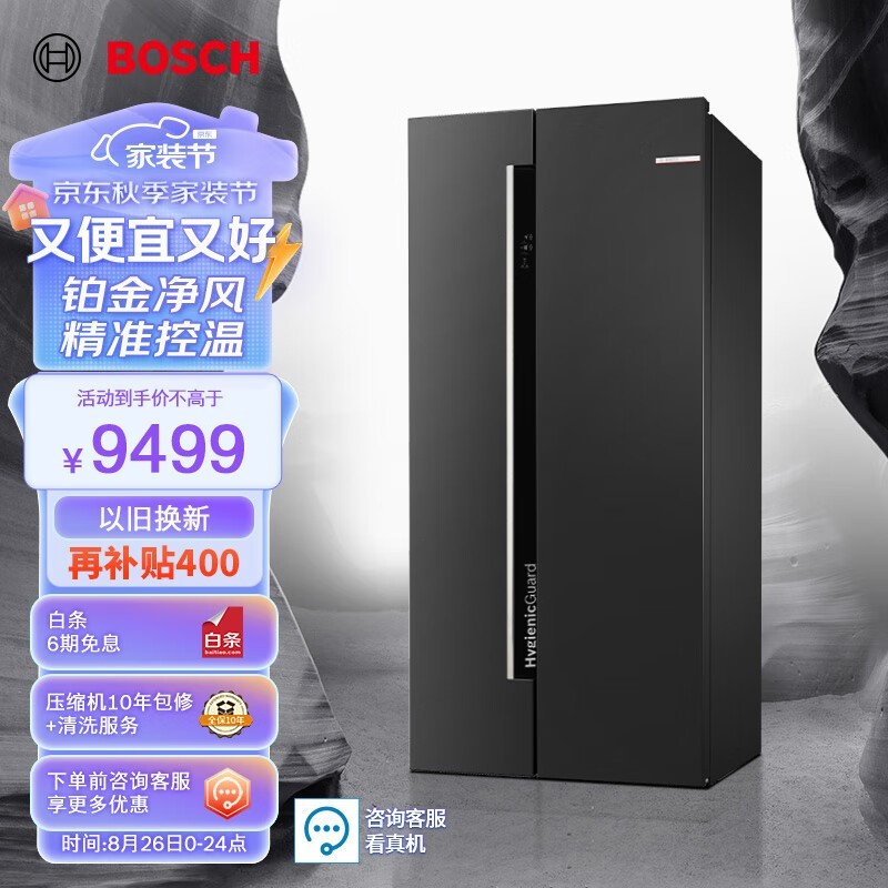 KAN98V123C
