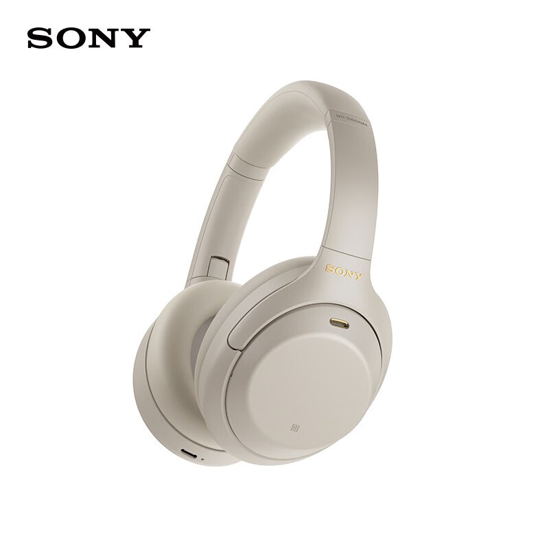 索尼 SONY WH-1000XM4 头戴式旗舰无线蓝牙降噪耳机