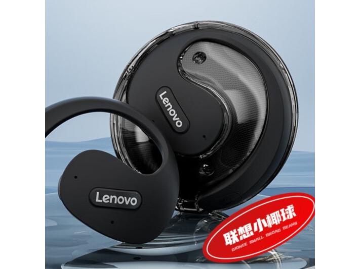  X15pro