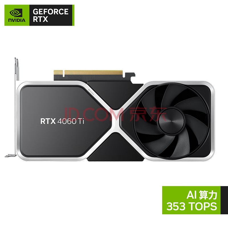 Ӣΰ(NVIDIA)GeForce RTX 4060Ti Founder EditionԿ ȫ¼ܹ DLSS 3