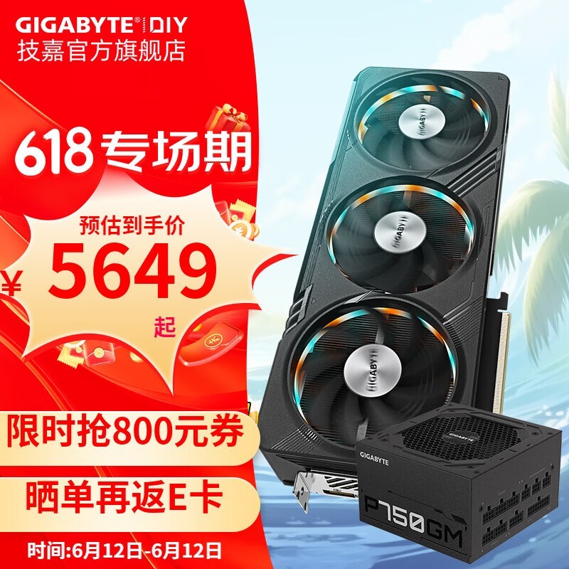 ޡ RTX 4070 Super ԿؼŻݽ5649Ԫ