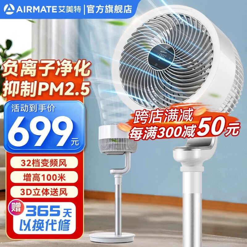 ޡPlusѭʱ535ԪУ