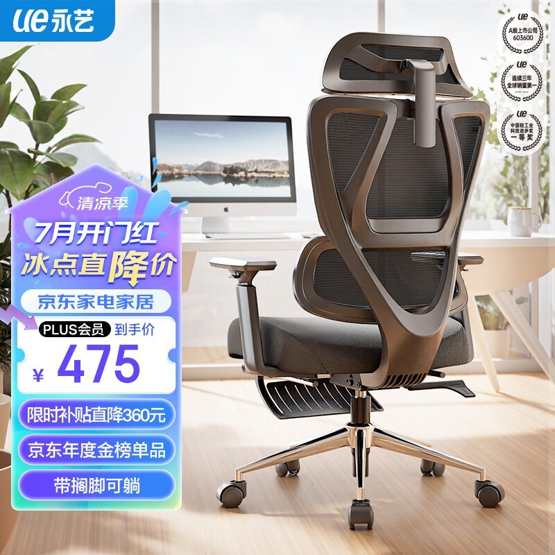 ޡֿ幤ѧεּ475Ԫ