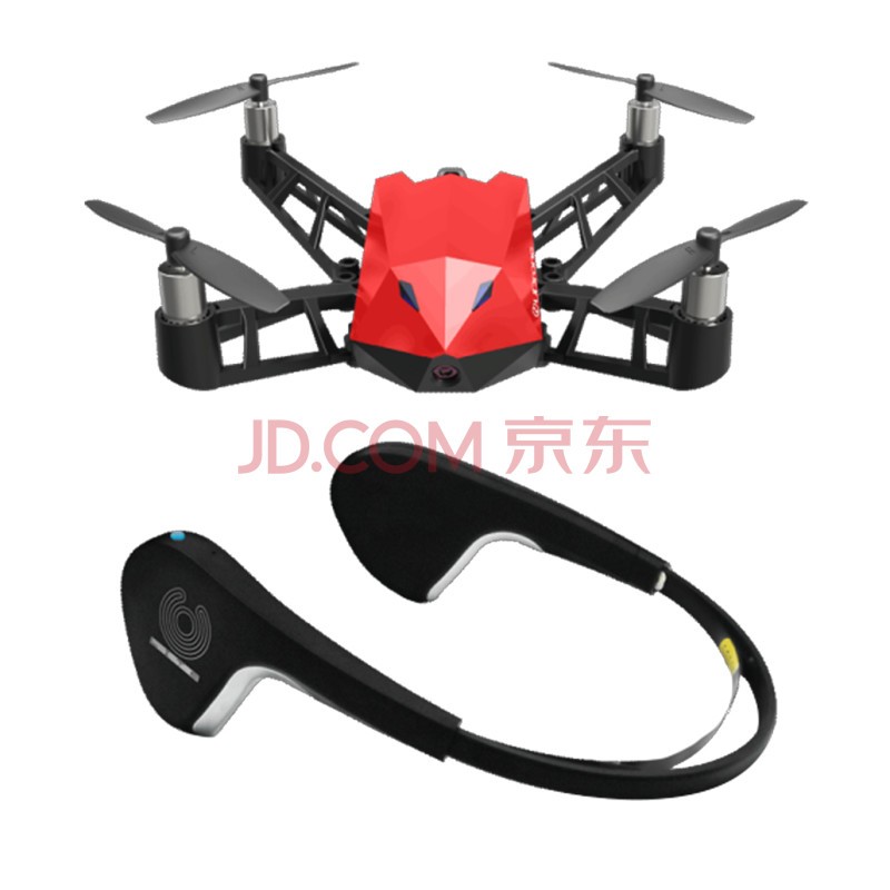 UDrone 意念无人机 脑电波控制迷你飞机 双人意念PK 专注力训练神器 寓教于乐脑机接口 智能意念机+智能无人机(含电池1块)