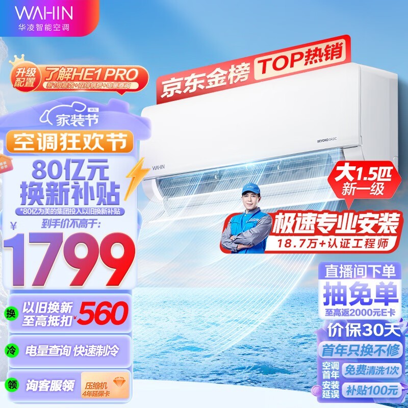 ޡһЧյؼ1321Ԫ