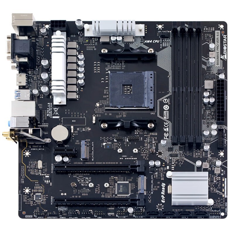 ӳ̩B550MX/E PRO+5 5600GUװ1279Ԫ