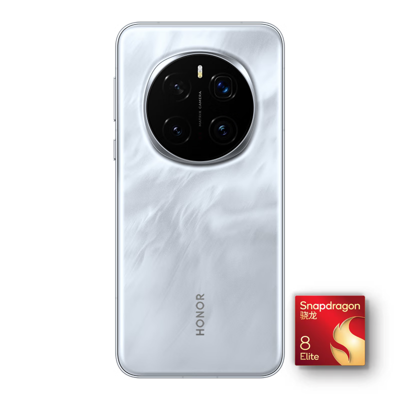 荣耀 HONOR Magic7 Pro 5G手机 骁龙8至尊版 12+256
