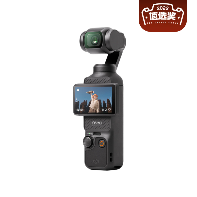 大疆 DJI Osmo Pocket 3 一英寸口袋云台相机 标准版