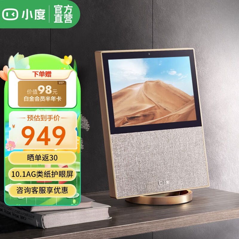 С X10ڶ