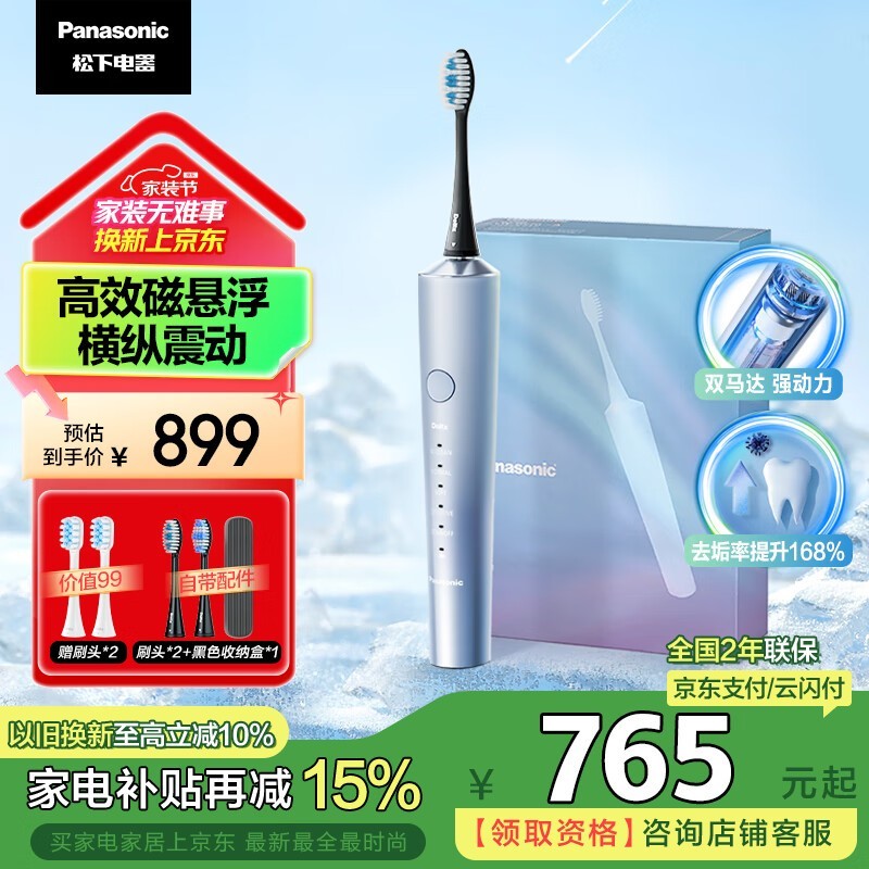 µ綯ˢDC70˫Ч༼