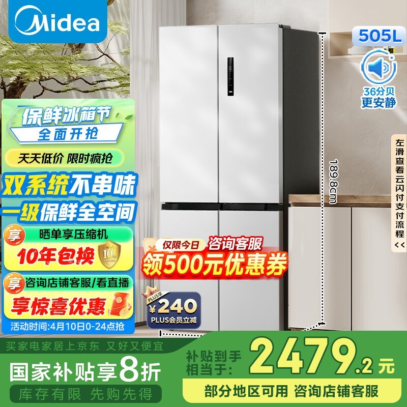 ����505L����ʮ�ֶԿ��ű��������Ϣ