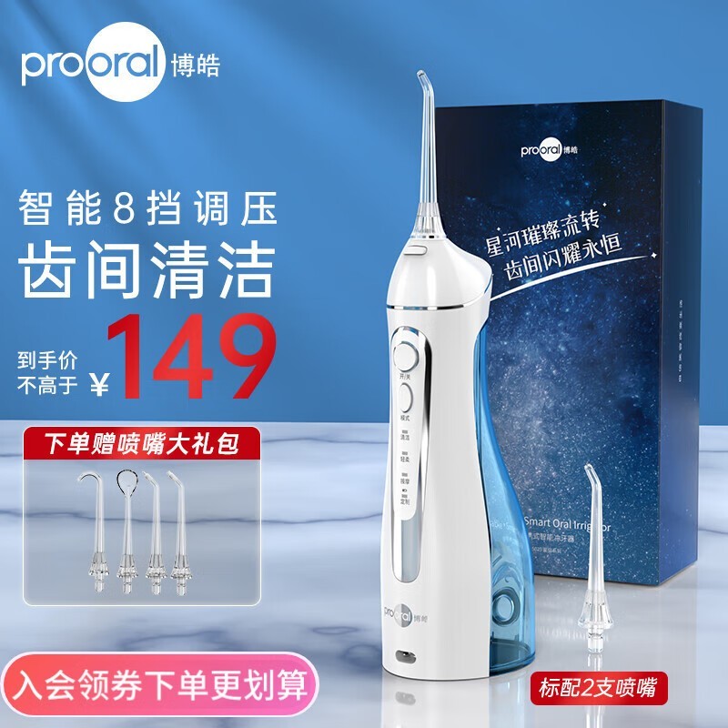 5025proɫ۸ʵݿǻð