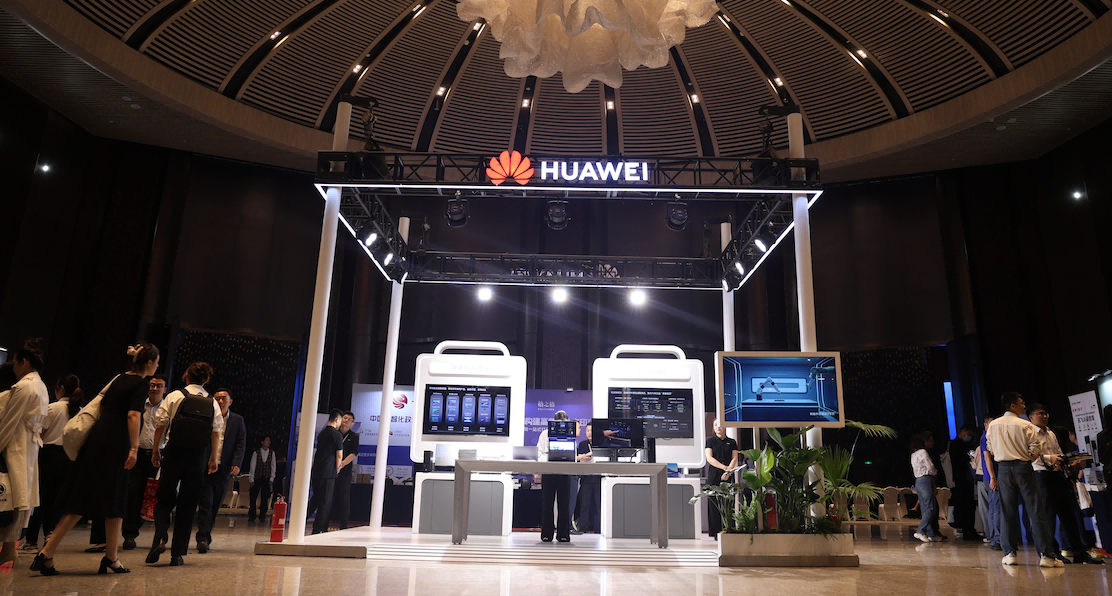 系统整合、生态协同、产业带动三箭齐发!华为擎云赋能政企数智化转型