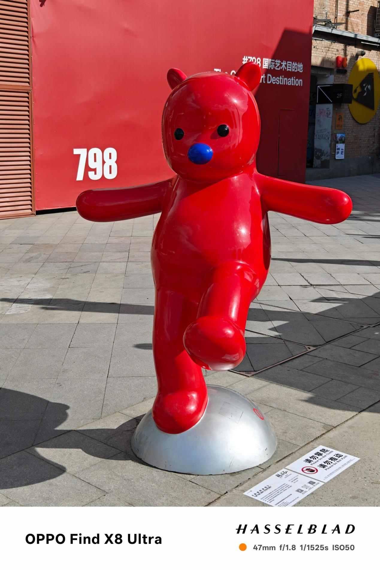 OPPO Find X8 Ultraȫ������ ��װ���󣬸��з���