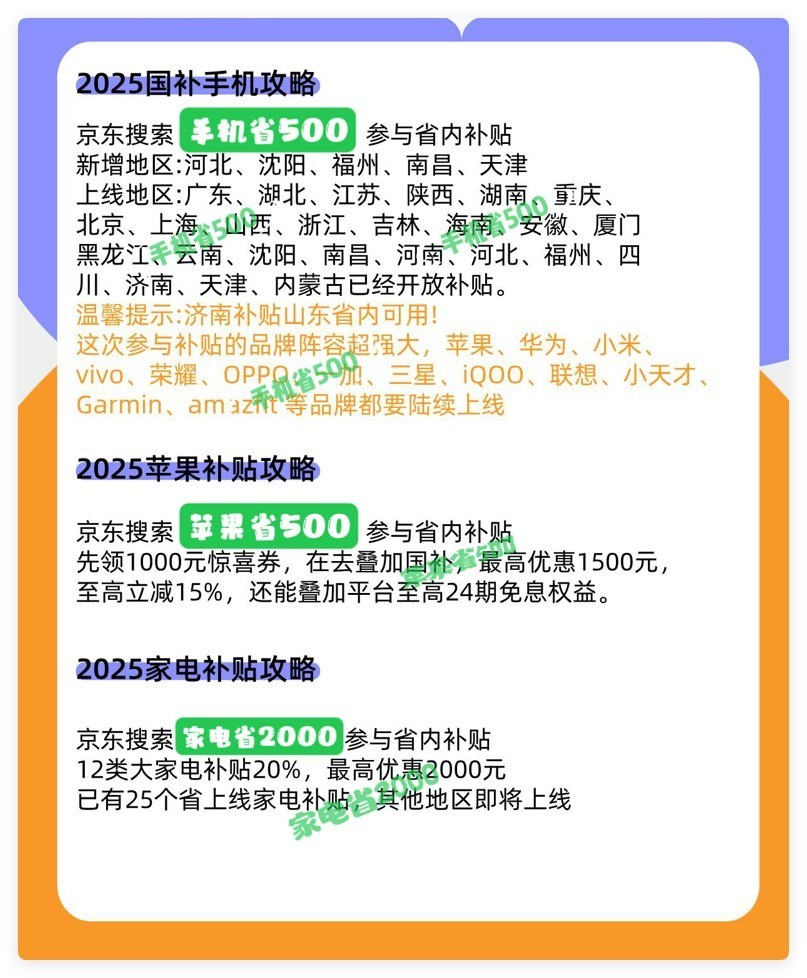 410ϢΪMate70۵4999ƻ16ˮ4699Ԫ