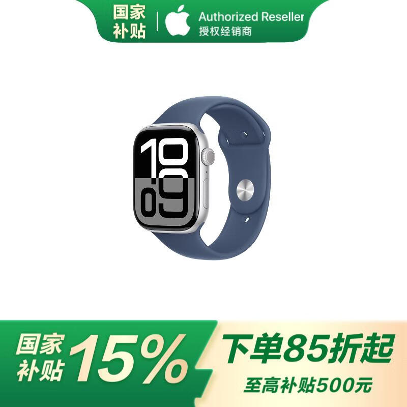 Apple Watch Series 10ֱ