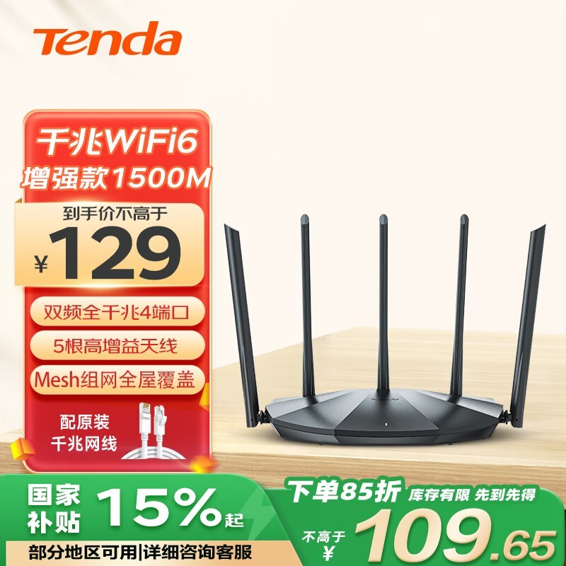 ڴ AX2 Pro