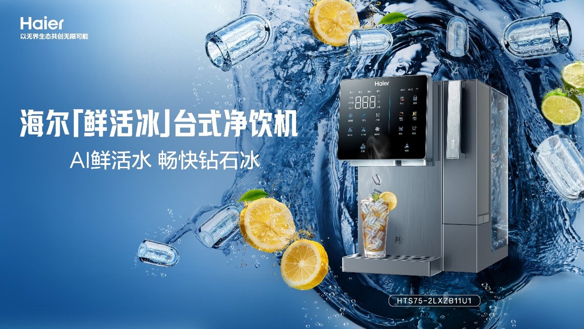ε⡰¡ʻȨ֤